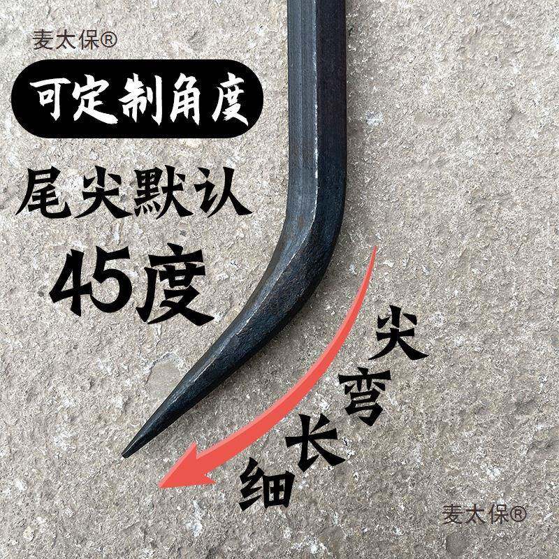杨家锤锤子扁嘴铝膜鸭嘴铝木师老傅方头全工具铁294钳工地铝麦太