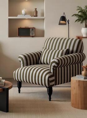 中古型风单人沙发师虎椅家用客厅大小户棉麻设OVQ计款老椅复古休