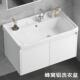 新款 阳洗衣盆台陶瓷洗漱台窝浴室柜水卫生间槽932蜂搓衣板吊柜铝