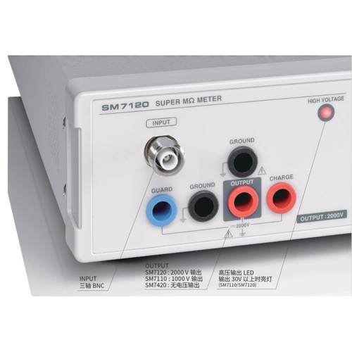 HIOI日置S皮M711OKG0KSM7120静高阻计绝缘体积表面电电阻安表SM74