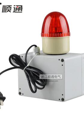 ST间J50-71报警器定时自动单声循环时SHJ-5071报警器LED光报警器