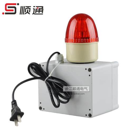 ST间J50-71报警器定时自动单声循环时SHJ-5071报警器LED光报警器