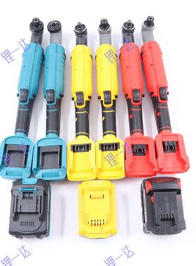 无刷便充电锂电得装伟款携无式VFP线起子90度角向棘轮扳手舞台安