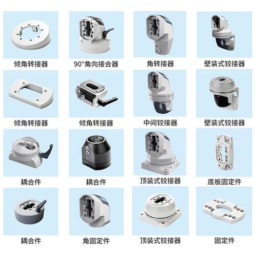92+152键盘式操作箱备工业机设界人器机面操作箱触摸屏92+152键悬