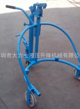 300430k手动油桶g搬油运车咬嘴式桶塑料桶升高车手推车圆桶运车输
