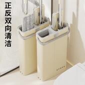 ?号懒人大拖免手洗家用拖刮刮乐省力把拖布一拖807净干湿两用把桶