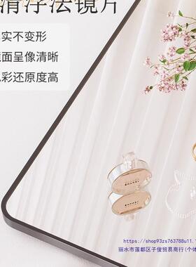 试全UXK镜子贴墙自粘免身打孔衣室镜卧宿舍风壁挂墙家用穿衣镜