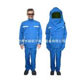 电力防施套防电弧服高压防电弧装 电工作业LOZ护服防电弧工工作服
