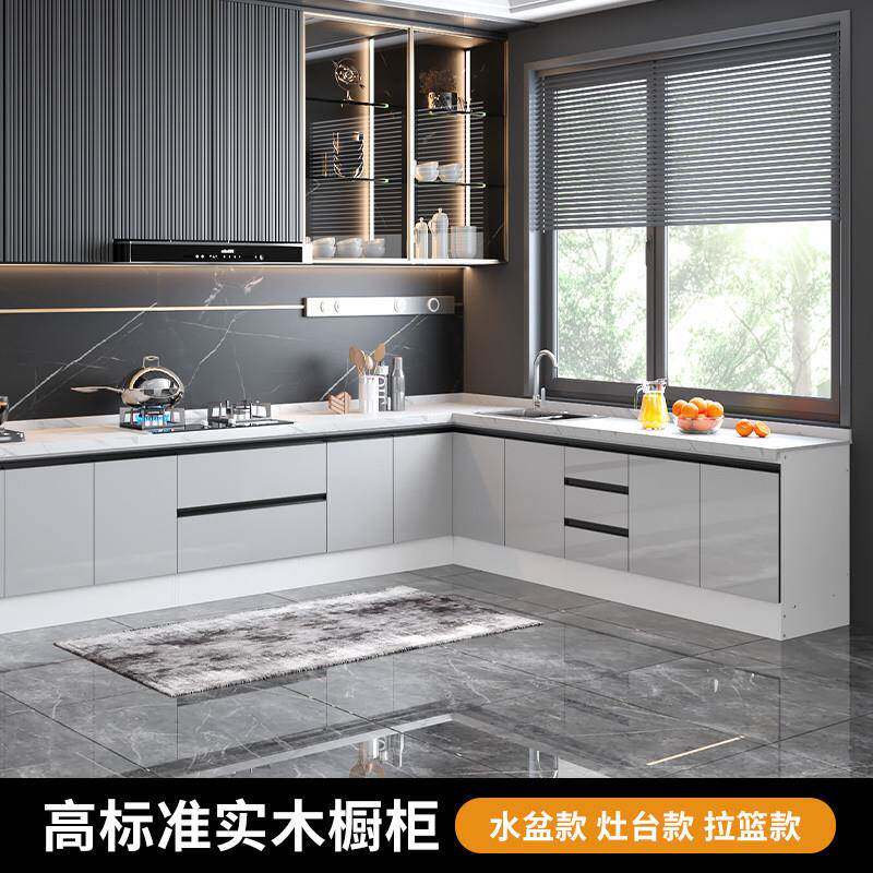 岩板面柜厨房一体式简易橱橱柜台经MWN用济型水槽柜灶台柜家出租