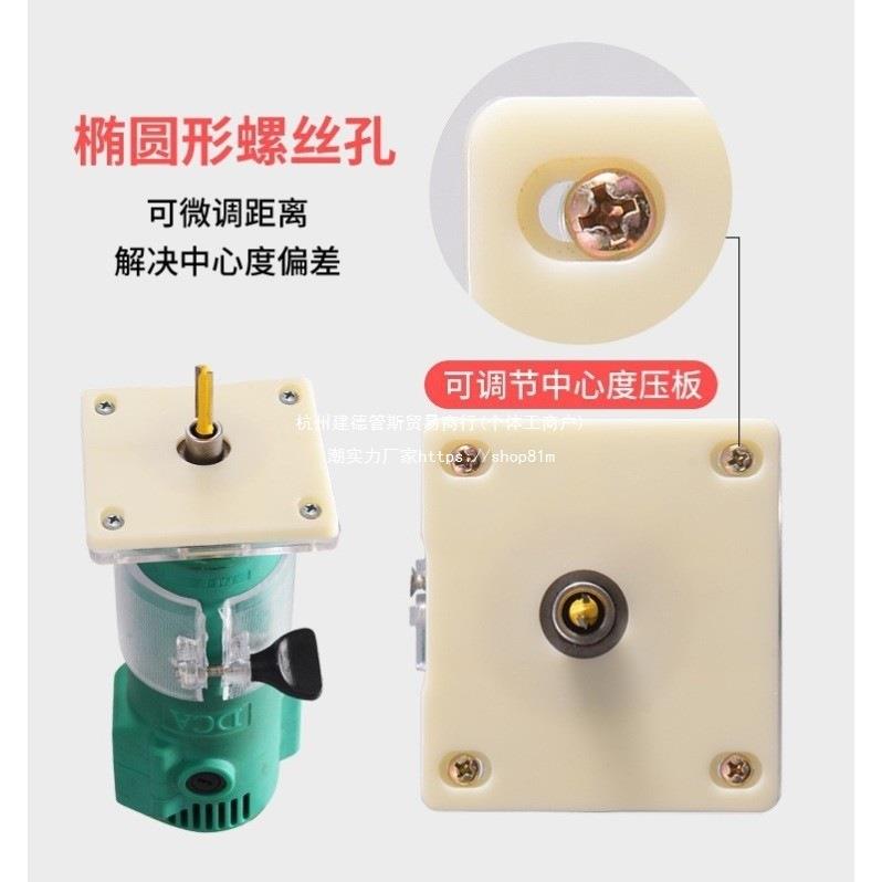 神锁舌开槽机框工木门工具定位模具子门套开孔器82212鼻木门锁安