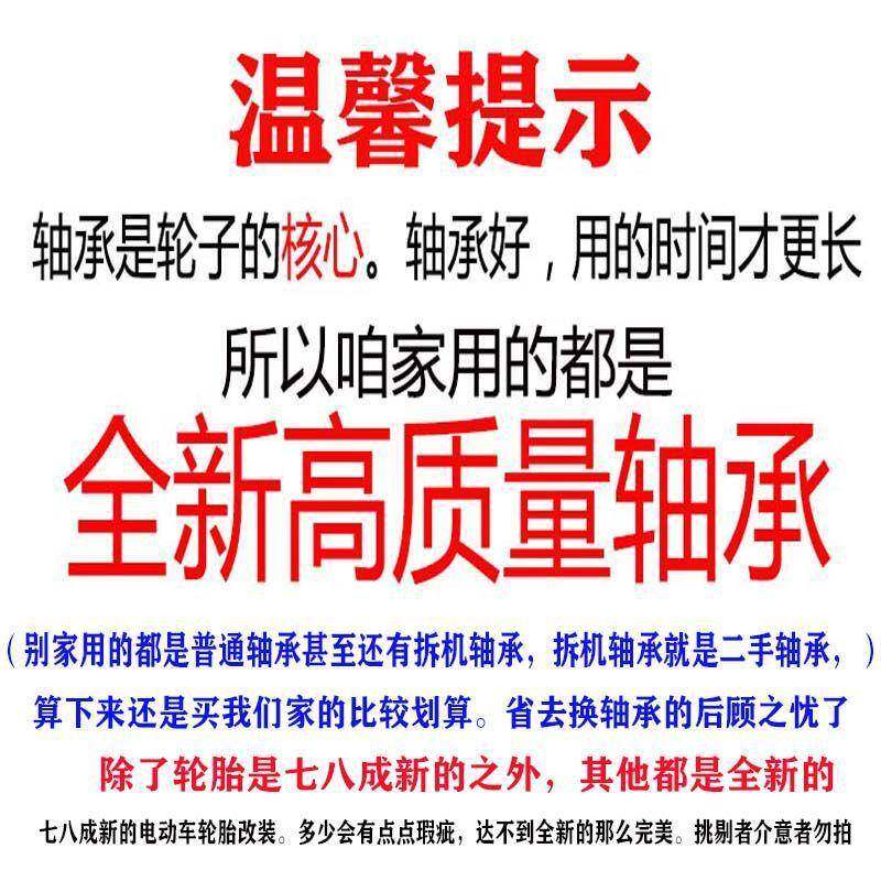 工地手推拉货车老虎车848轴车轮子两带轮小轮胎轴一整车套推车充