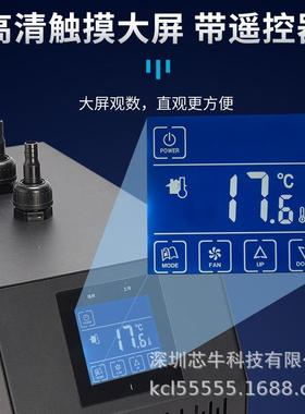 家QMP用鱼缸专冷水机水族G箱恒温鱼珊瑚小型压用缩机制冷机L养-CY