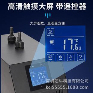 家QMP用鱼缸专冷水机水族G箱恒温鱼珊瑚小型压用缩机制冷机L养