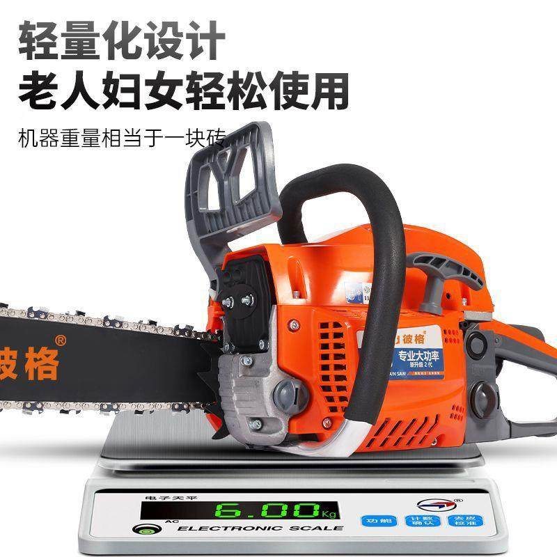 原HHO专装大功率油锯家小型汽油锯业级伐用木锯工级砍树业砍柴链,农机/农具/农膜,割灌机/割草机/油锯,淘宝优惠券,粉丝福利购,淘宝优惠卷