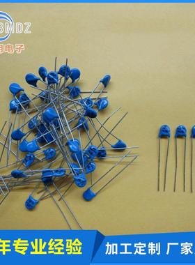 Y安规Y电容332M/3300片p3.3nF400V高压瓷1电容DF332IP1000/包