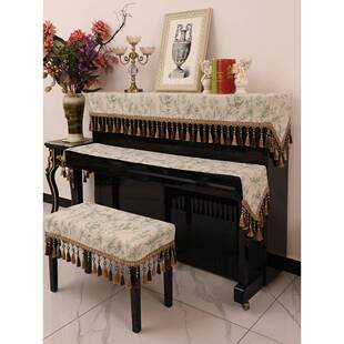 钢琴罩尘罩盖布罩简约美防式轻奢欧式奢华钢式琴套半凳Fhhugqrr罩