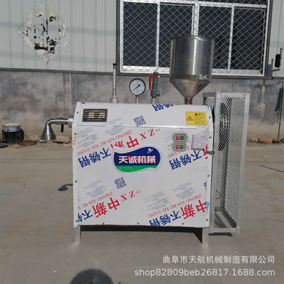 不坏轴凉虾机 家用漏鱼机 多功能槐花粉机设备