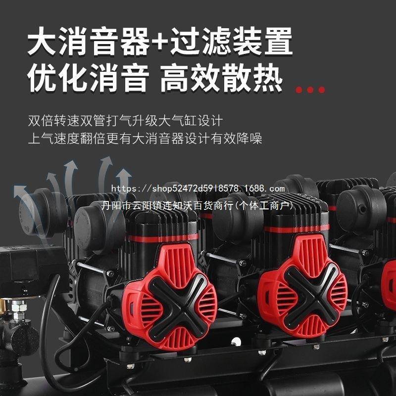 奥突斯新压款空机小型空气压缩机V无品牌/充喷气无油静音220木工