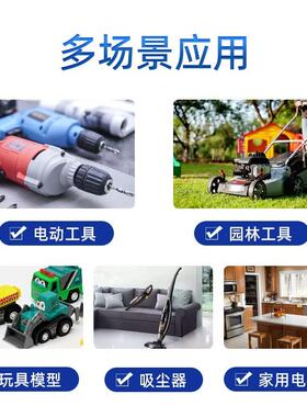 LS-4FPD0S电有刷电机永磁直流有刷减速电机吸器尘电动5马达直流动