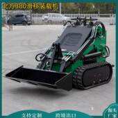 载直机多功螺能旋钻破碎装 厂573家供北方履带式 380滑移装 锤割草载