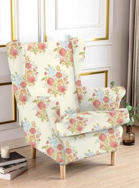 沙发罩单人位椅套弹力LHD-沙发翼背尘罩现防圣诞椅田园风老虎凳代