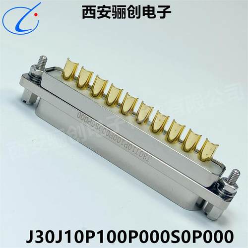 西矩0安创形连接器J骊30J05P050P000W1P04J30JLWM02P020S000C0L00