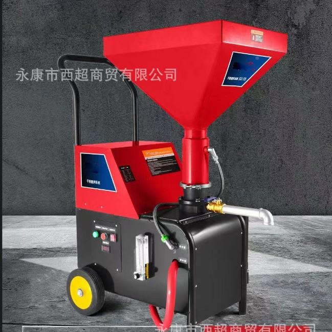 腻子粉多能高压气喷涂机干水粉研无磨机防涂功料油漆EED家装工程