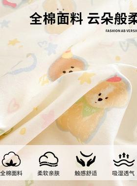 清新全棉床上四件套纯棉202童22263/225新款卡通儿被套款床单床小