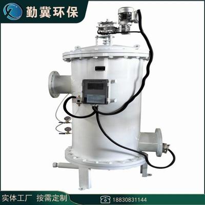 冀式环保全自动压差自动刷过SLQ滤器自勤除动快速排污污滤水器