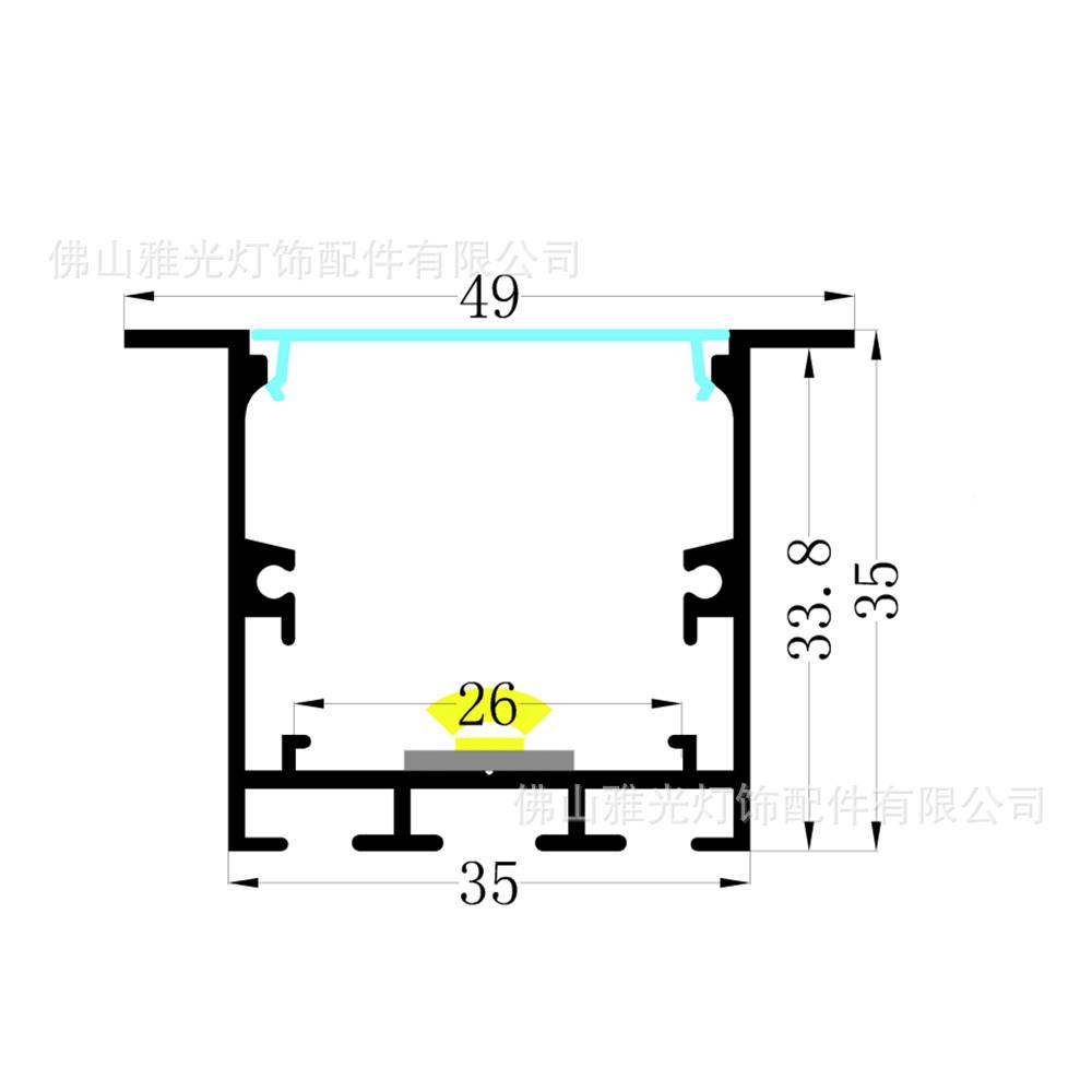 厂场家直销吊线灯LED办0公商照铝YG-3535-槽套件可对明接安装45度