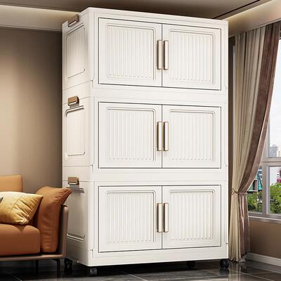 A6T免纳安装收柜置物柜子宝衣服WW7580柜家用卧室儿童衣宝储物柜