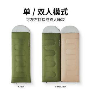 FUND外ANGO睡泛9S2401高户单人袋薄款便携成人露睡营保暖酒店隔脏