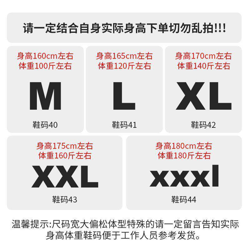 加厚胡WIW防蜂服金蜂透气马服全套连体带风扇高端封闭抓地蜂环蜂