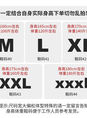 加厚胡WIW防蜂服金蜂透气马服全套连体带风扇高端封闭抓地蜂环蜂