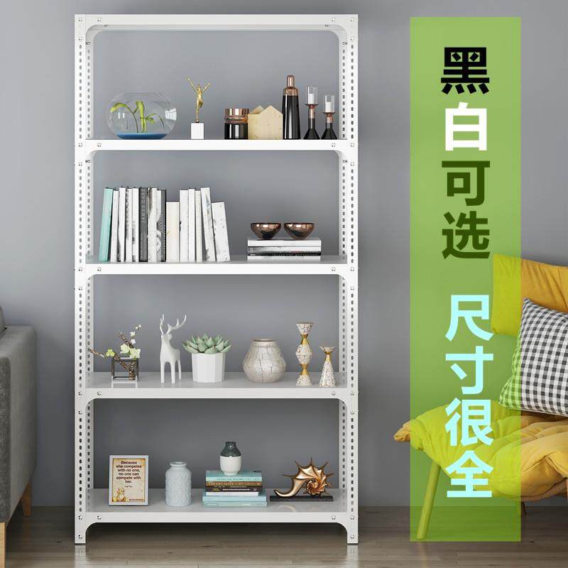 田目货架置物阳架多仓储层物家用350仓库收纳超市展示角钢组装落