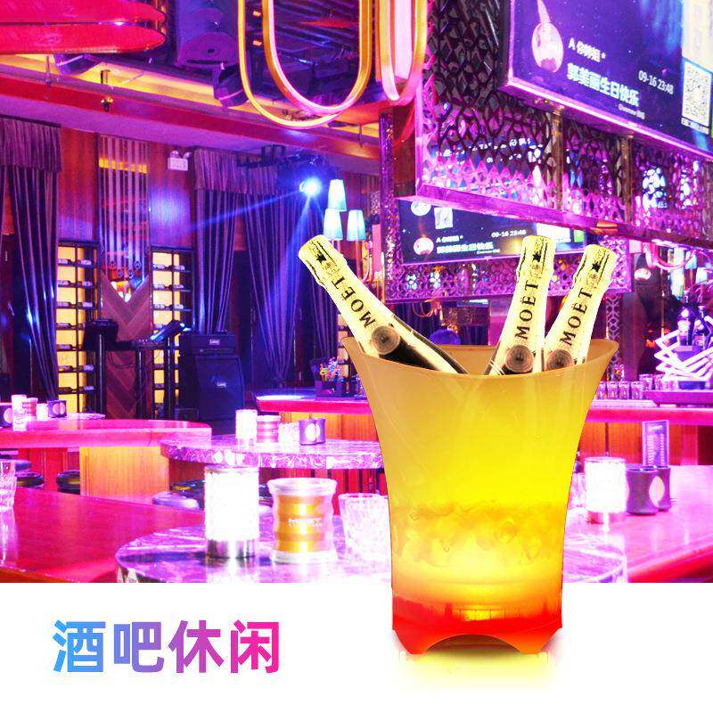 叠发光冰桶折LED炫彩发光L音香槟桶酒吧KTV商用家用3X响冰桶X53