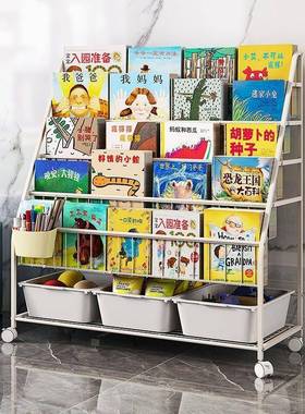 BBD读sofs儿童书架绘本收二纳架阅架玩具收纳合一移动简约宝可宝