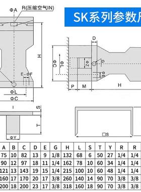 气动振器敲击锤空0气锤气1缸SK80/0震动动下料振荡器B74832VP30/4