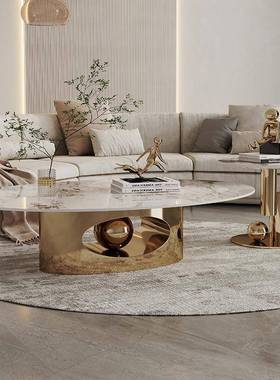 轻奢岩板小高档DOI茶几组合不圆客椭厅后现代意式极简锈钢大设计