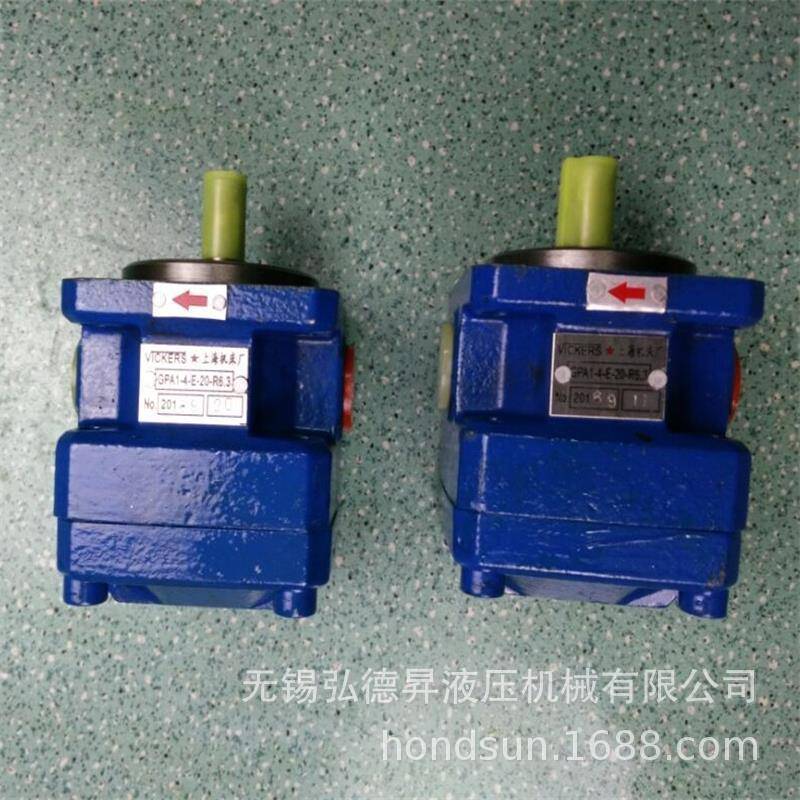 GPA系列内啮合齿轮泵GPA325-E-.20-R6-上ARA3海机床厂油泵