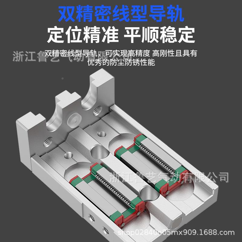 882亚德客型双H轴循环滚珠精滑台气缸LQHLQL68密12型162025