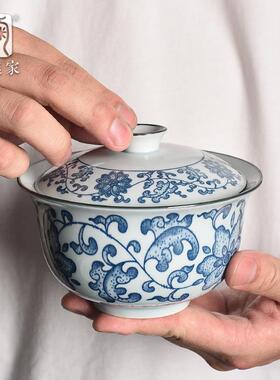 号40624ml盖茶碗青花碗瓷二才大容量陶瓷泡5碗中式复古茶具