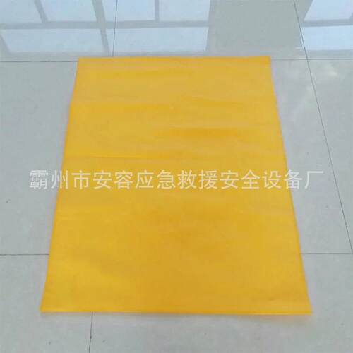 毯10绝10kV树脂kV树脂防水缘电力设备检防护毯高压防触电修电工绝