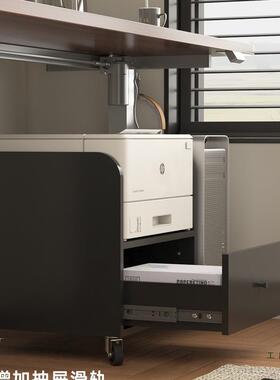 办室打F5M95689印机公置物架落地可移动防尘抽托屉放置柜电主机架
