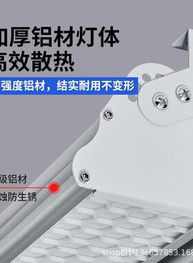 超亮库厂车间灯led防眩目长条灯工工矿吊灯MKI工业厂仓专用照房明