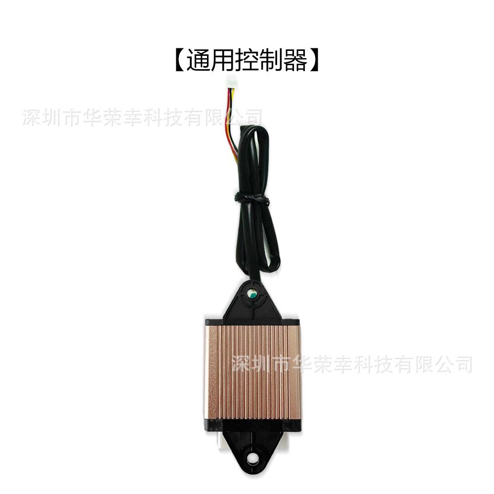 长方形通系列按键开关按车吹46479吸风透用气夏季正键副驾驶汽座
