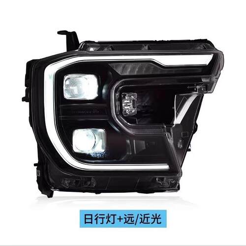 专用于a福撼特路者Rnger大灯总成23款Tn9改装LED-LED游骑侠Rager