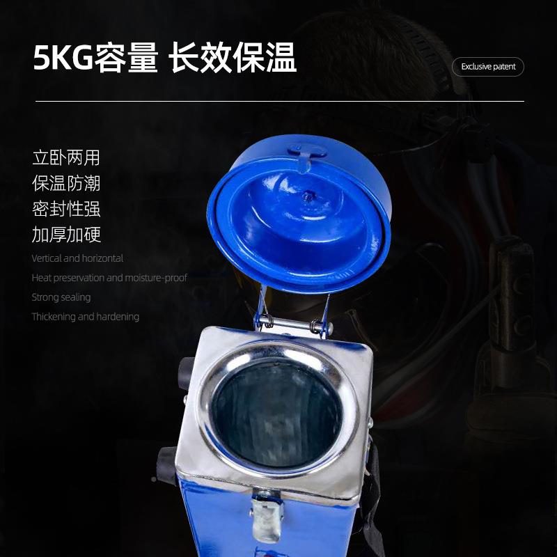 电焊条卧保温R筒TB-5D式焊电条烘干筒直流两用电焊条TRB-5D保温桶