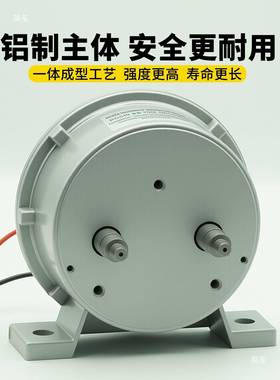 双驱送丝机电机二保焊送丝配件机振机康款XUU双驱单驱送丝2418.3V