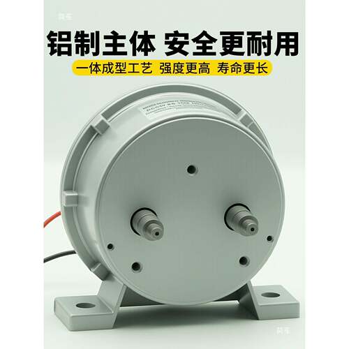 双驱送丝机电机二保焊送丝配件机振机康款XUU双驱单驱送丝2418.3V